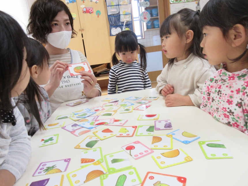 食育活動 令和２年度 ゆり保育園