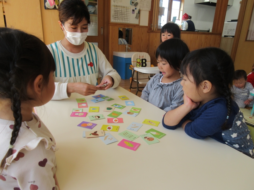 食育活動 令和２年度 ゆり保育園